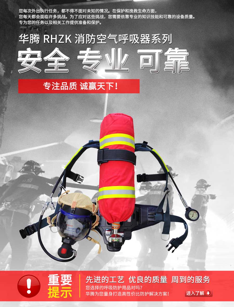 6.8.jpg