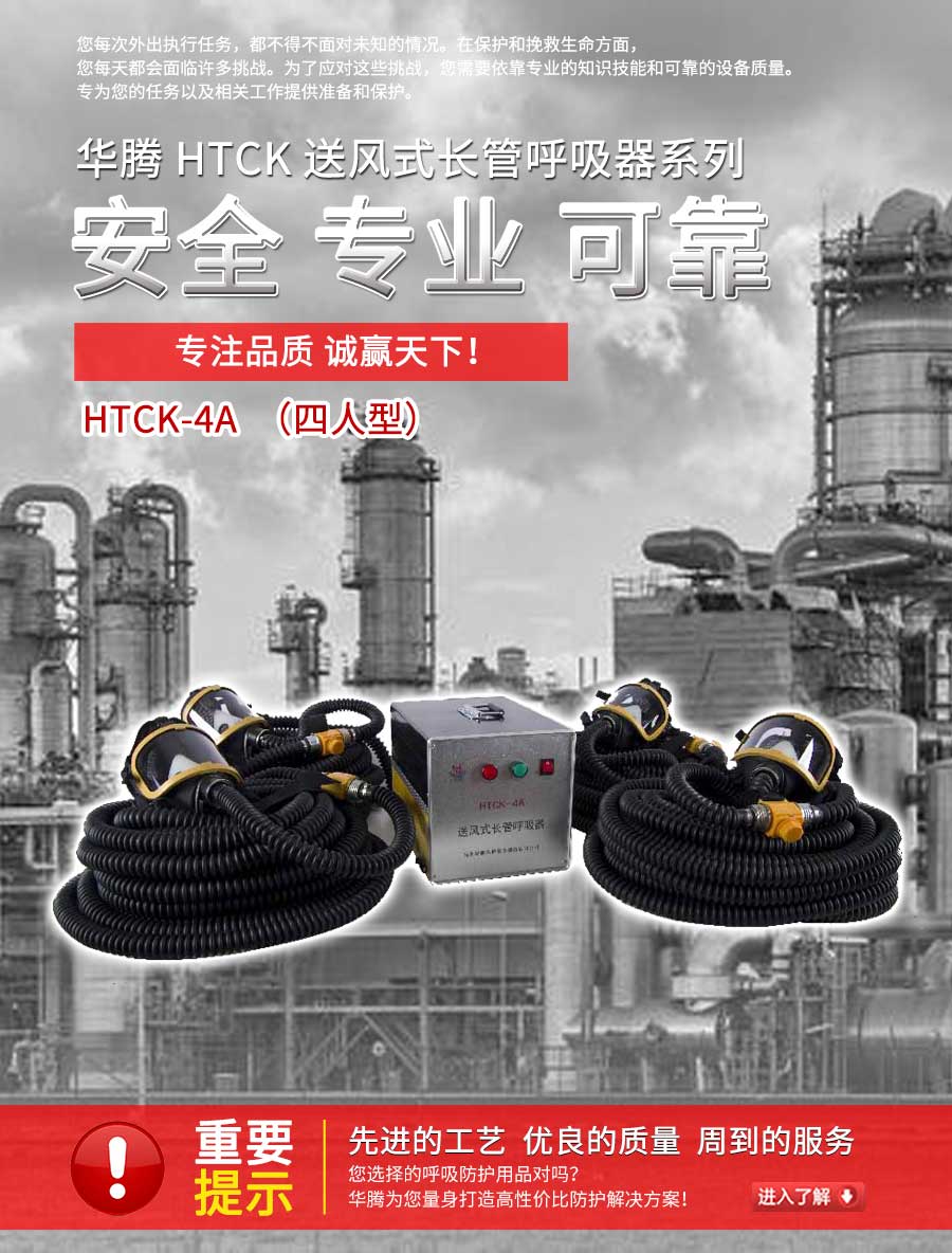1774850869161314.jpg 詳情_(kāi)01.jpg